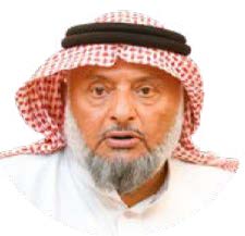أ. علي بن أحمد الشهري